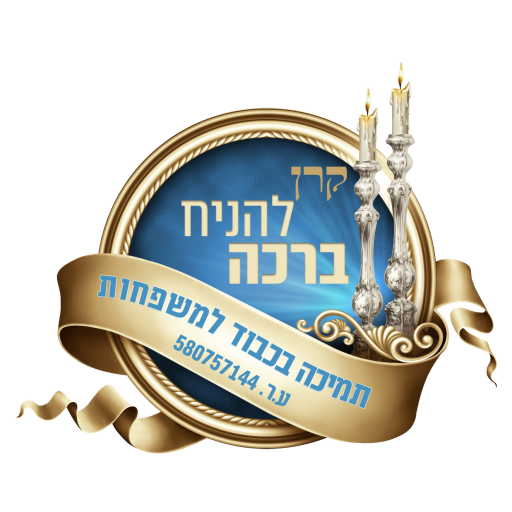 לוגו